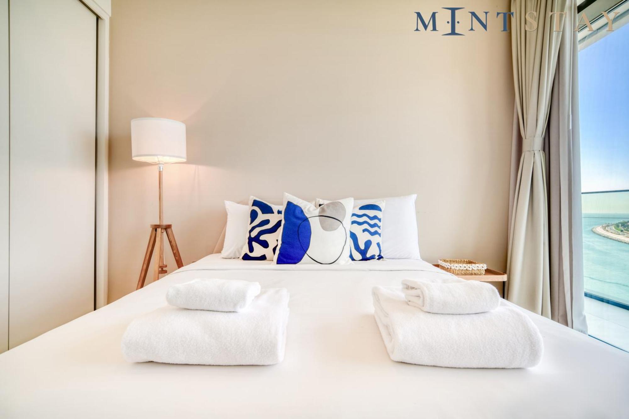 Vista 1 Emaar Beachfront - Mint *