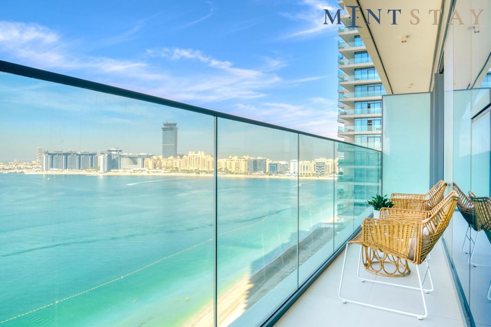 Vista 1 Emaar Beachfront - Mint *