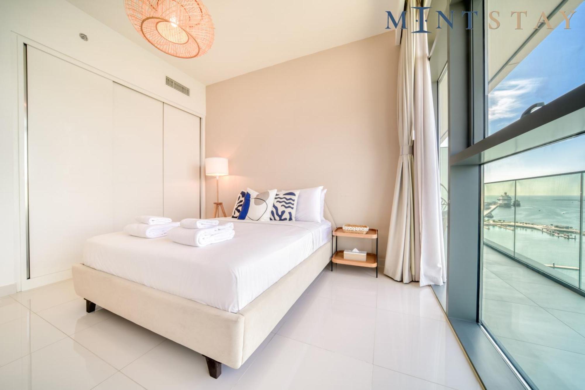 Vista 1 Emaar Beachfront - Mint Apartment *